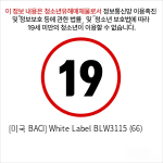 [미국 BACI] White Label BLW3115 (66)