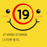 [APHOJOY] JT-VV502 STAMEN (스타맨-핑크)