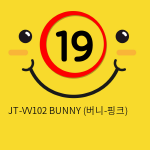 [APHOJOY] JT-VV102 BUNNY (버니-핑크)