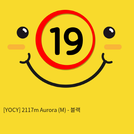 [YOCY] 2117m Aurora (M) - 블랙