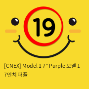[CNEX] Model 1 7인치 선정여왕