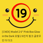 [CNEX] Model 2 6인치 선정여왕