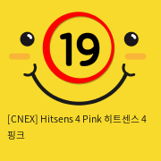 [CNEX] Hitsens 4 Pink 히트센스 4 핑크 흡착 딜도