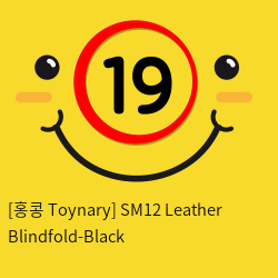 [홍콩 Toynary] SM12 Leather Blindfold-Black