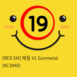 [RED SM] 패들 V1 Gunmetal (KC3840)