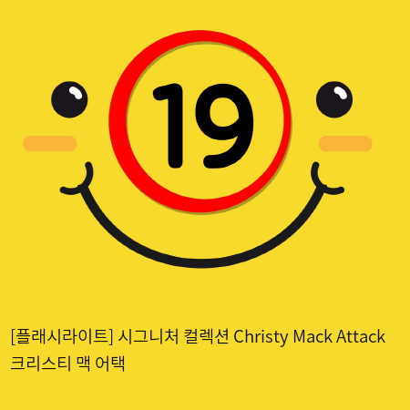 [플래시라이트] 시그니처 컬렉션 Christy Mack Attack 크리스티 맥 어택